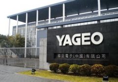 YAGEO代理商教你选购贴片电阻